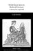 Bridal-Quest Epics in Medieval Germany: A Revisionary Approach by Sarah Bowden