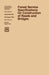 Forest Service Specification for Roads and Bridges (August 1996 revision) by U. S. Department of the Army, Forest Service Engineering