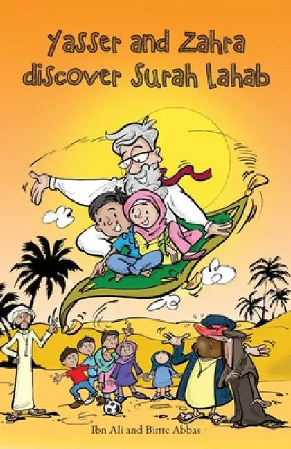 Yasser and Zahra Discover Surah Lahab by Binte Abbas