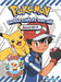 Pokemon Annual 2015 