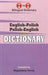English-Polish & Polish-English One-to-One Dictionary (Exam-Suitable)