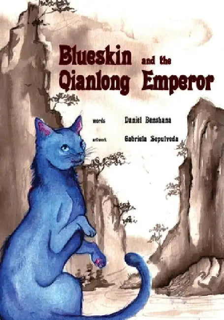 The Qianlong Emperor by Daniel Benshana