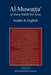 Al-Muwatta of Imam Malik - Arabic English by Malik Ibn Anas, Aisha Bewley, Abdalhaqq Bewley