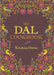 The Dal Cookbook by Krishna Dutta
