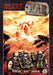 Heart of War by Jimmy Pearson, Roland Bird
