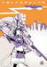 Retropunk by Matthew Ritter, James Surdez, Jhomar Sorian
