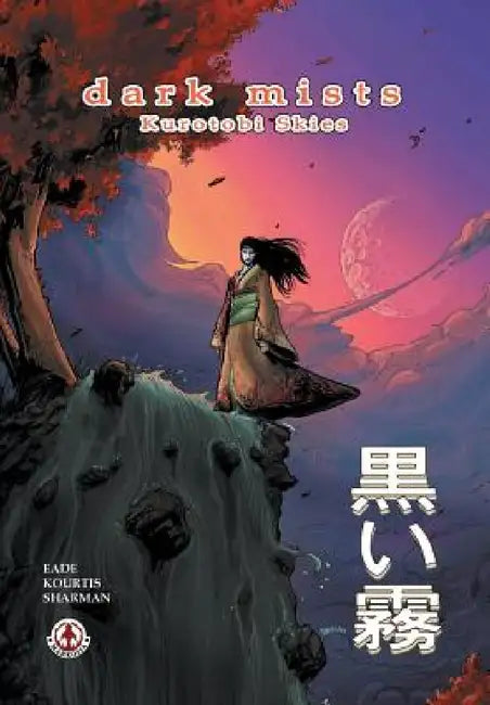 Dark Mists: Kurotobi Skies by Annika Eade, Babisu Kourtis
