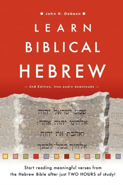 Learn Biblical Hebrew by Nezar (University of California, Berkeley, USA) AlSayyad