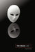 The Brand and I by Kevin Green