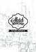 Future Concepts by 3D Total Publishing (COR)
