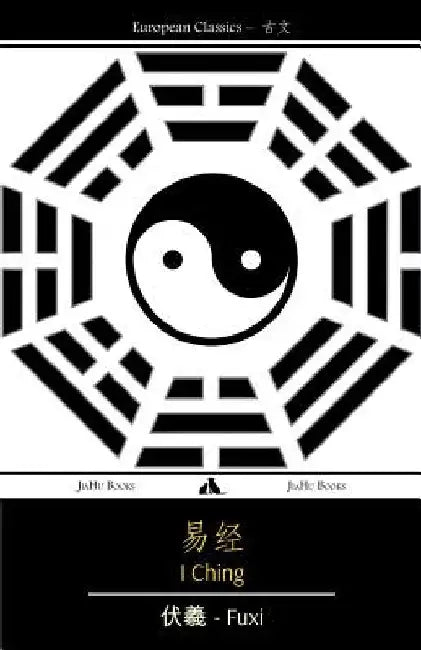 I Ching by Fuxi