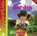 Garden by Katie Dicker