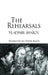 The Rehearsals by Vladimir Sharov