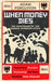 When Money Dies: The Nightmare of the Weimar Hyperinflation by Jay Dale