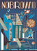 Nobrow 10: Studio Dreams: Nobrow Magazine by Alex Spiro