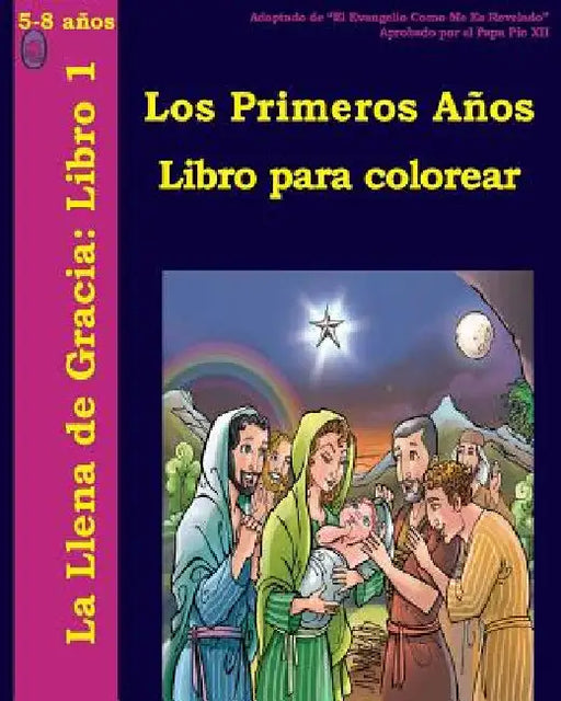 Los Primeros Años Libro Para Colorear. by Books, Lamb