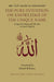 The Pure Intention: On Knowledge of the Unique Name by Ibn Ata Allah Al-Iskandari