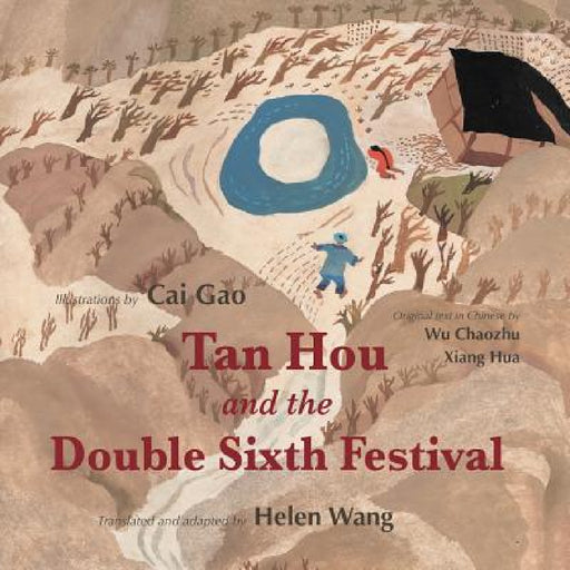 Tan Hou and the Double Sixth Festival by Gao Cai, Helen Wang