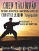 Chen Tàijíquán: The Theory and Practice of a Daoist Internal Martial Art: Volume 1 - Basics and Short Form by Thomas Hayes, Wang Hai Jun