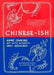 Chinese-ish by Rosheen Kaul