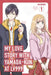 My Love Story with Yamada-kun at Lv999, Vol. 1 by Mashiro