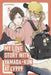 My Love Story with Yamada-kun at Lv999, Vol. 5 by Mashiro