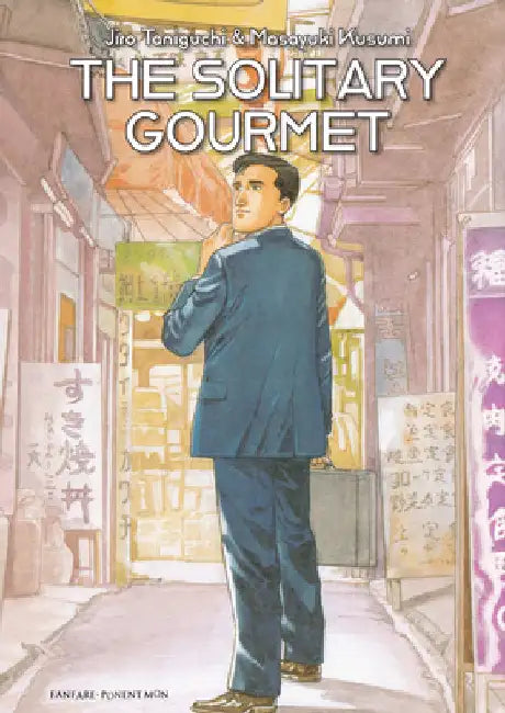 The Solitary Gourmet by Jiro Taniguchi