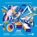 BBC Proms 2026 by Bbc Proms Publications