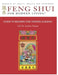 Guide to Reading the Chinese Almanac: Feng Shui and the Tung Shu by Bruce Laird