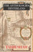 The Anthologies: Hinterland by Tahir Shah