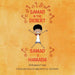 Samad in the Desert: English-Hausa Bilingual Edition by Mohammed Umar, Soukaina Lalla Greene, Sulaiman Katsina Ibrahim