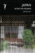 Japan: After the Tsunami by Stephen Platt
