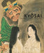 Kyōsai by Kawanabe Kyosai
