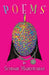 Poems by Sundari Maheswaran