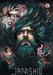 Jamshid: 1 by Ashkan Rahgozar, Farid Sepehr