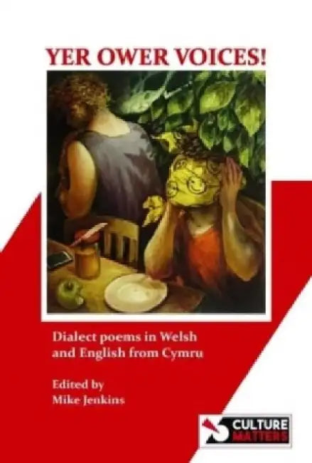 Yer Ower Voices!