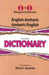 English-Amharic & Amharic-English One-to-One Dictionary (exam-suitable) by G Asanke