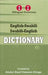 English-Swahili & Swahili-English One-to-One Dictionary (exam-suitable) by A Kinga