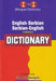 English-Serbian & Serbian-English One-to-One Dictionary (exam-suitable) by V Kazanegra
