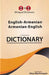 English-Armenian & Armenian-English One-to-One Dictionary Exam Suitable by A Martirosyan