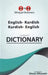 English-Kurdish & Kurdish-English One-to-One Dictionary by Shivan Alhussein
