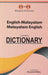 English-Malayalam & Malayalam-English One-to-One Dictionary by Anjumol Babu