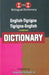 English-Tigrigna & Tigrigna-English One-to-One Dictionary (exam-suitable) - Tigrinya by T Hailegebriel