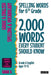 Spelling Words for 6th Grade: 2,000 Words Every Student Should Know (Grade 6 English Ages 11-12) by Stp Books