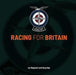 Brm by Ian Wagstaff