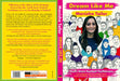 Dream Like Me: South Asian Football Trailblazers by Manisha Tailor