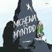 Michewa a'r Mynydd by Sean Chambers