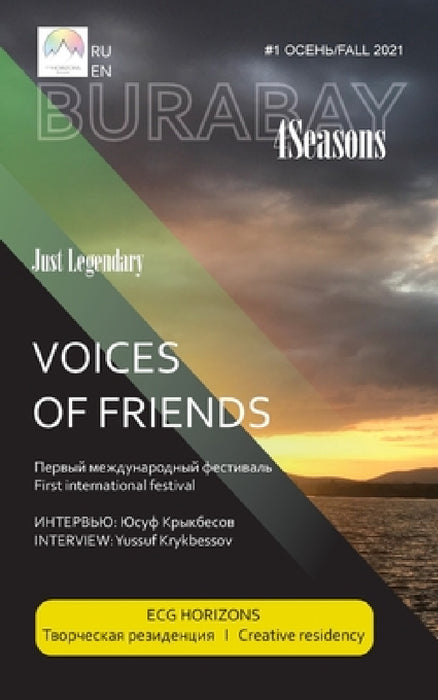 BURABAY 4Seasons by Taina Kaunis