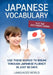 Put the dictionary down: Use These Words to Break Through Japanese Fluency in just 90 days (Japanese Vocabulary) by Languages World