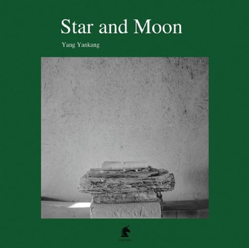 Star and Moon by Yang Yankang